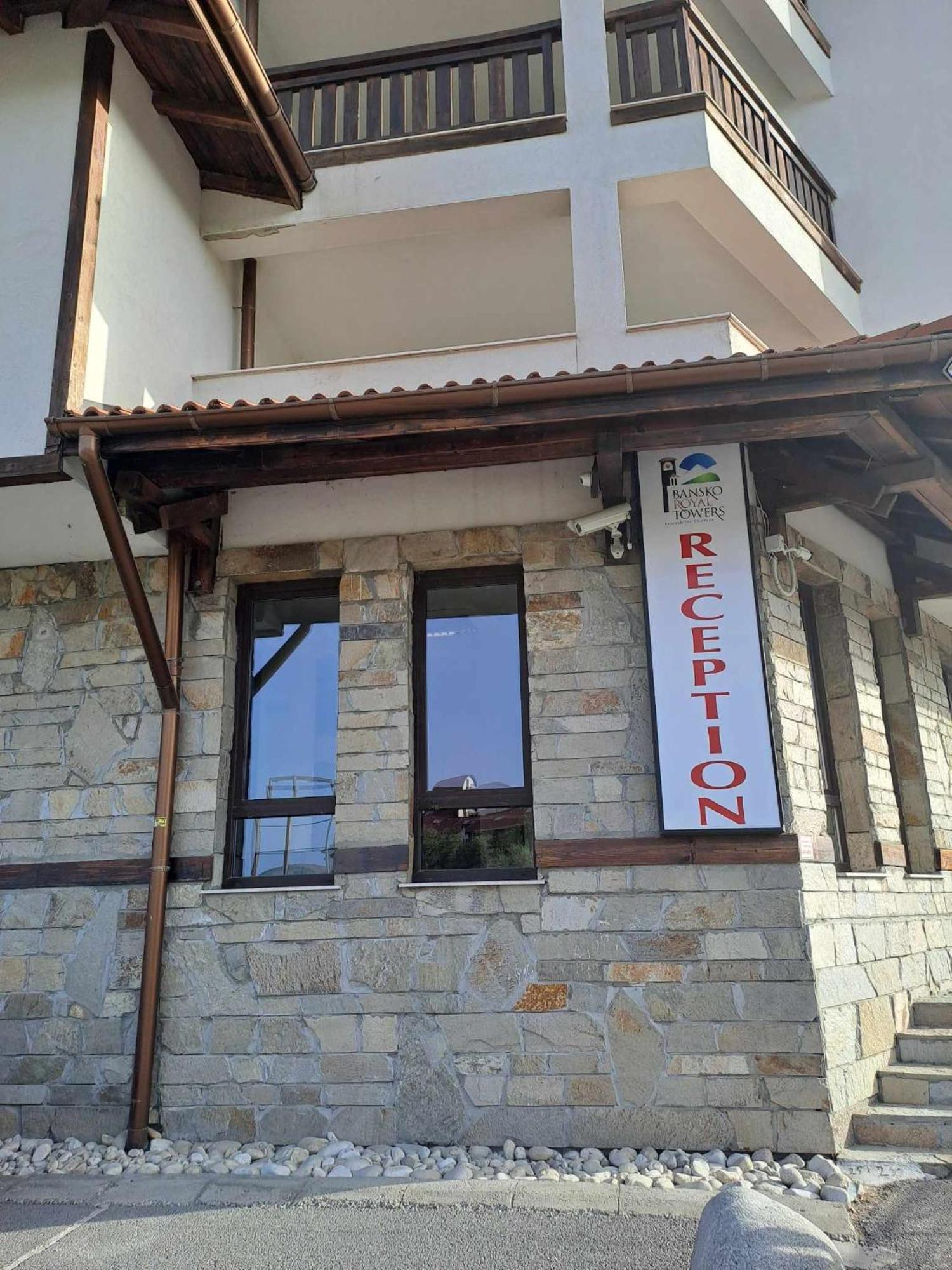 Appartamento Bansko Royal Towers T&K Esterno foto